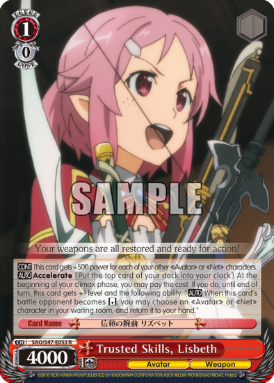 Trusted Skills, Lisbeth - SAO/S47-E053 - Rare available at 401 Games Canada