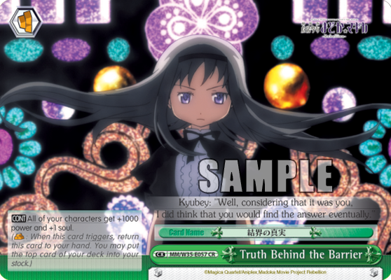 Truth Behind the Barrier - MM/W35-E057 - Climax Rare available at 401 Games Canada