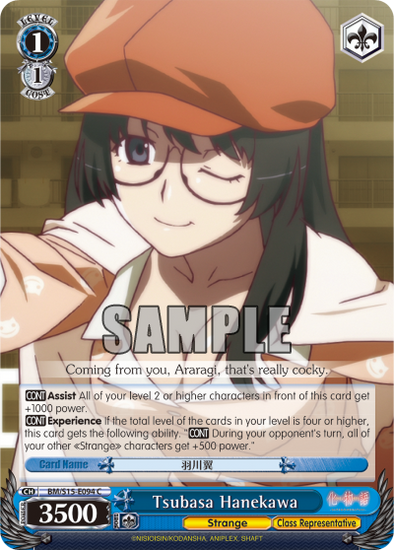 Tsubasa Hanekawa - BM/S15-E094 - Common available at 401 Games Canada