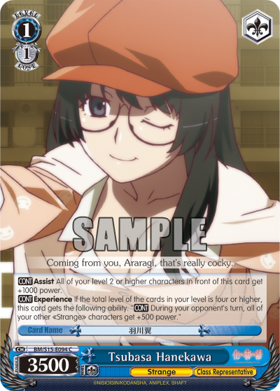 Tsubasa Hanekawa - BM/S15-E094 - Common available at 401 Games Canada