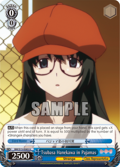 Tsubasa Hanekawa in Pajamas - BM/S15-E085 - Uncommon available at 401 Games Canada