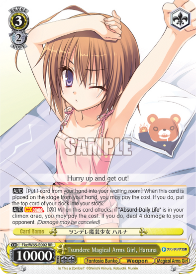 Tsundere Magical Arms Girl, Haruna - Fkz/W65-E002 - Double Rare available at 401 Games Canada