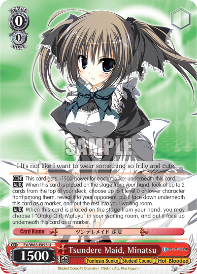 Tsundere Maid, Minatsu - Fsi/W65-E053 - Uncommon available at 401 Games Canada