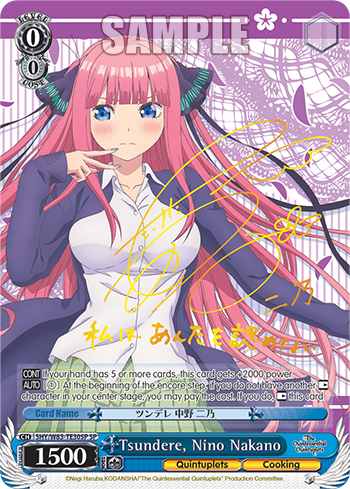 Tsundere, Nino Nakano - 5HY/W83-TE30SP - Special Rare available at 401 Games Canada