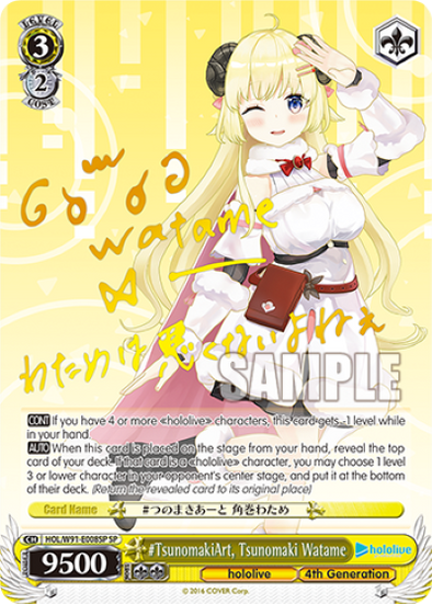 #TsunomakiArt, Tsunomaki Watame - HOL-W91-E008SP - Special Rare available at 401 Games Canada