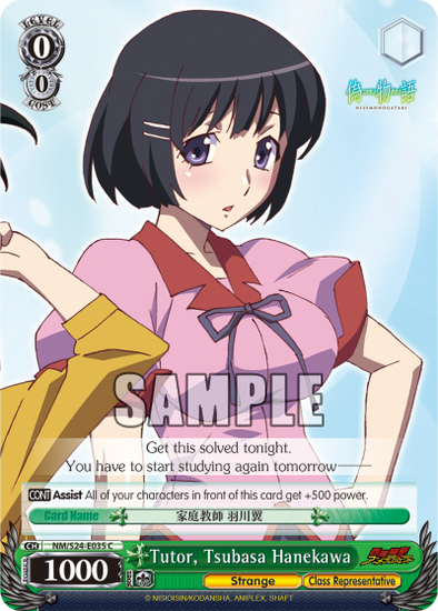 Tutor, Tsubasa Hanekawa - NM/S24-E035 - Common available at 401 Games Canada