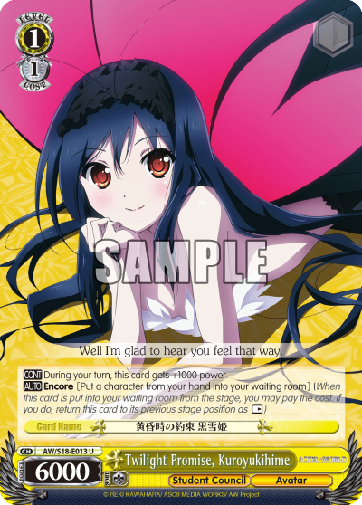 Twilight Promise, Kuroyukihime - AW/S18-E013 - Uncommon available at 401 Games Canada