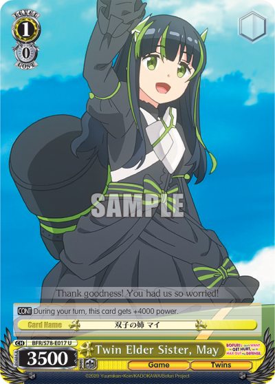 Twin Elder Sister, May (U) available at 401 Games Canada