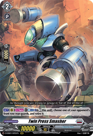 Twin Press Smasher - D-SS01/025 - Triple Rare available at 401 Games Canada