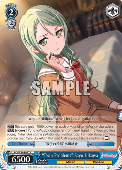 "Twin Problems" Sayo Hikawa - BD/W54-E097 - Common available at 401 Games Canada