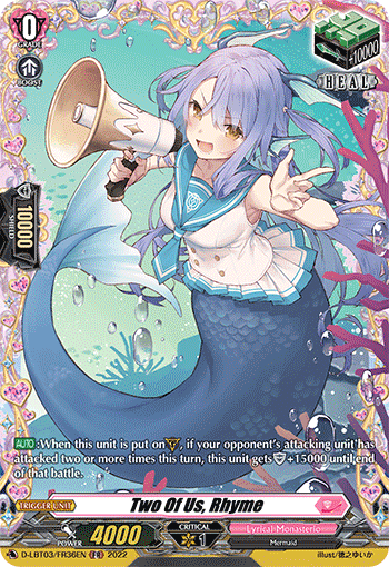 Two Of Us, Rhyme - D-LBT03/FR36 - Frame Rare available at 401 Games Canada