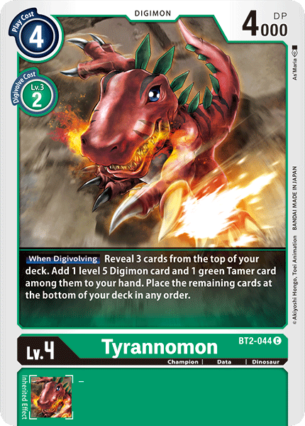 Tyrannomon - BT2-044 - Common available at 401 Games Canada