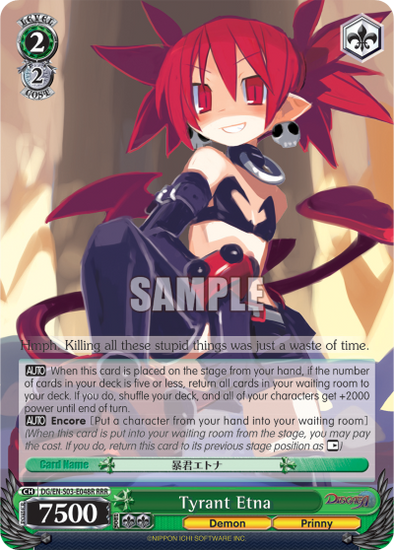 Tyrant Etna - DG/EN-S03-E048R - Triple Rare available at 401 Games Canada