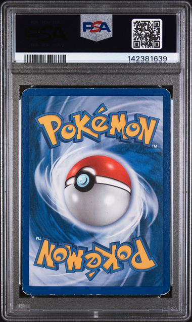 CELEBI (100) - POKEMON EX CRYSTAL GUARDIANS - EX CRYSTAL GUARDIANS - HOLO - GOOD 2