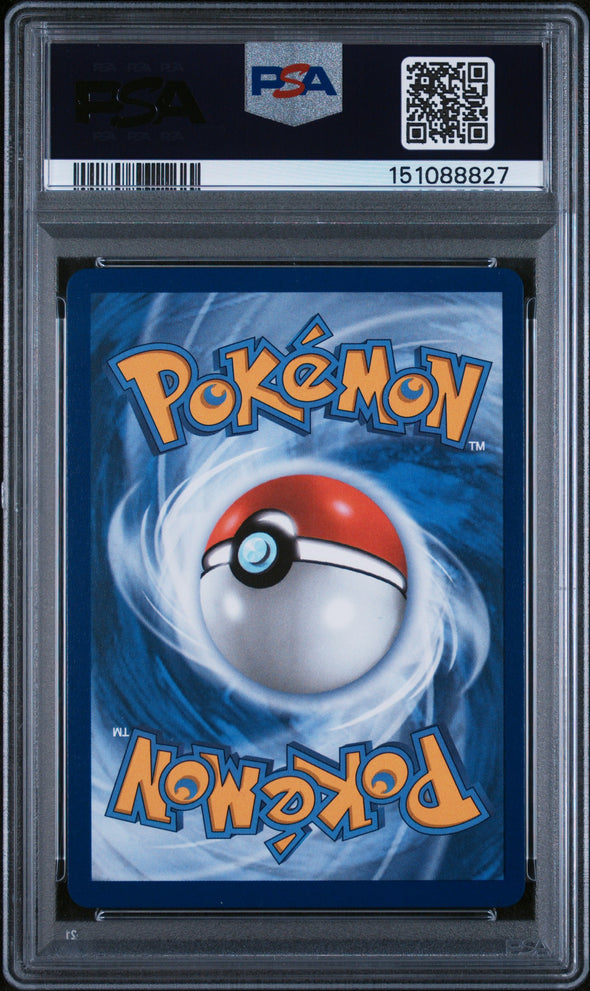BULBASAUR (133) - POKEMON MEG EN-MEGA EVOLUTION - ILLUSTRATION RARE - GEM MT 10