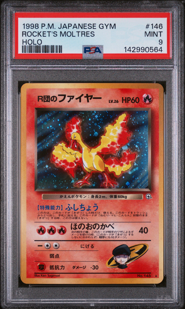 ROCKET'S MOLTRES (146) - POKEMON JAPANESE GYM - HOLO - MINT 9