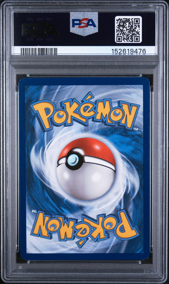 FLAREON EX (RC28) - POKEMON XY GENERATIONS RADIANT COLLECTION - GEN.RADIANT COLLECTION - FULL ART - EX-MT 6
