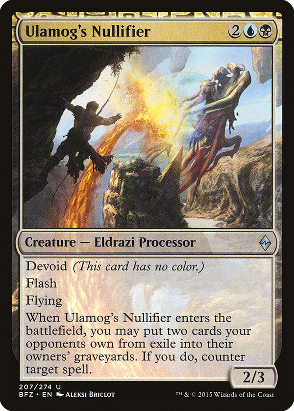Canada's Source for MTG Cards and Magic The Gathering Sealed!