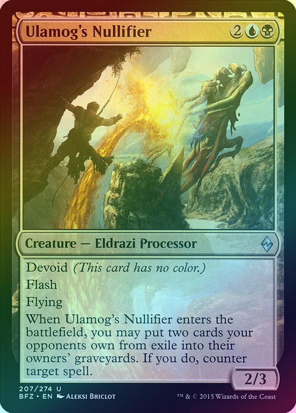 Canada's Source for MTG Cards and Magic The Gathering Sealed!