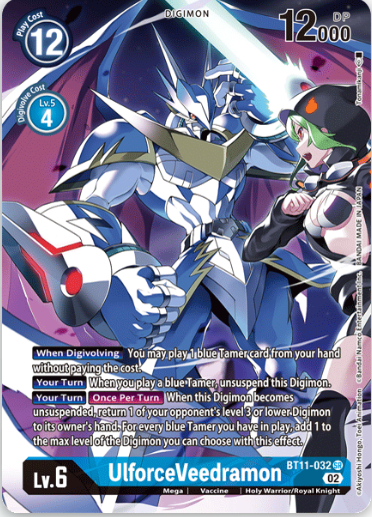 UlforceVeedramon (Alternate Art) - BT11-032 - Super Rare available at 401 Games Canada