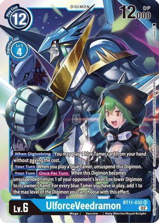 UlforceVeedramon - BT11-032 - Super Rare available at 401 Games Canada