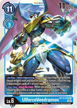 UlforceVeedramon - BT13-030 - Rare available at 401 Games Canada