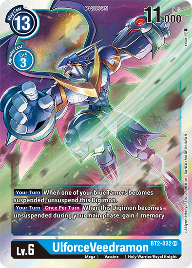 UlforceVeedramon - BT2-032 - Super Rare available at 401 Games Canada