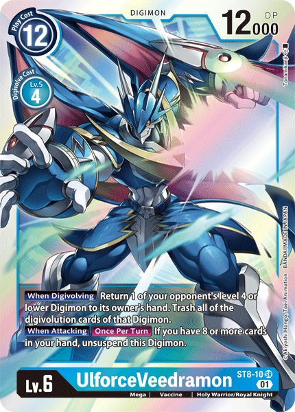 UlforceVeedramon - ST8-10 - Super Rare available at 401 Games Canada