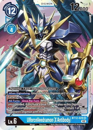 UlforceVeedramon (X Antibody) - BT12-029 - Super Rare available at 401 Games Canada