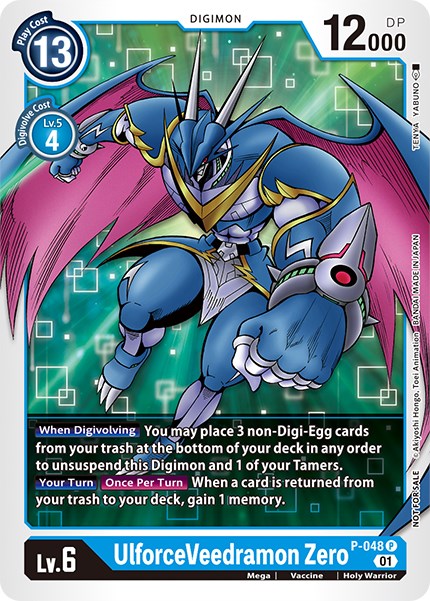 UlforceVeedramon Zero (Foil) - Digimon Promotion Cards (D-PR) available at 401 Games Canada