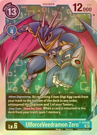 UlforceVeedramon Zero (Resurgence Booster Reprint) - P-048 - Promo (Foil) available at 401 Games Canada