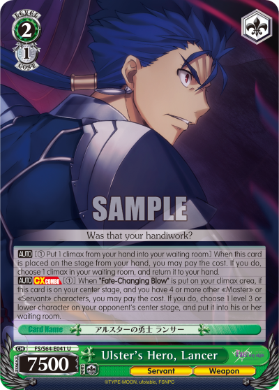 Ulster's Hero, Lancer - FS/S64-E041 - Uncommon available at 401 Games Canada