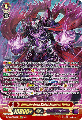 Ultimate Deep Hades Emperor, Forfax - D-PS01/SR16 - SR available at 401 Games Canada