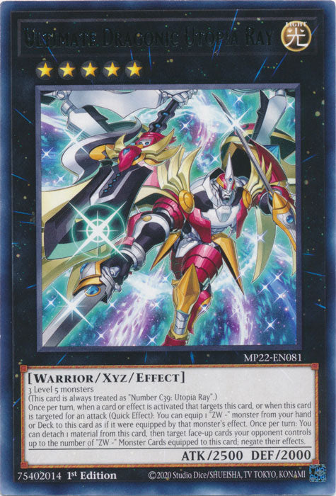 Ultimate Dragonic Utopia Ray - MP22-EN081 - Rare - 1st Edition available at 401 Games Canada