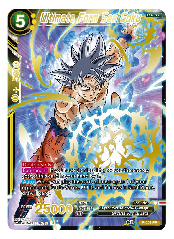 Ultimate Form Son Goku - P-059 - Common (Gold Stamped) available at 401 Games Canada