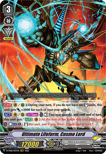 Ultimate Lifeform, Cosmo Lord - D-VS06/037 - Triple Rare available at 401 Games Canada