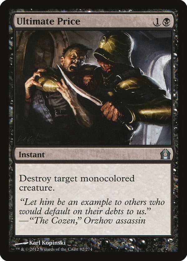 Canada's Source for MTG Cards and Magic The Gathering Sealed!