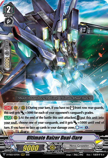 Ultimate Raizer Dual-flare - D-VS02/037 - Triple Rare available at 401 Games Canada