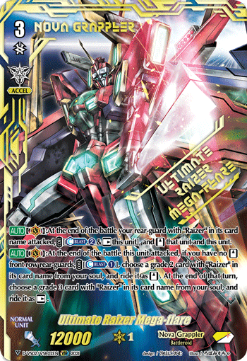 Ultimate Raizer Mega-flare - D-VS02/VSR02 - Vanguard Secret Rare available at 401 Games Canada
