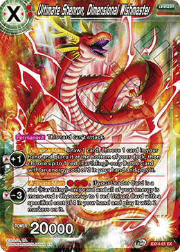 Ultimate Shenron, Dimensional Wishmaster - EX14-01 - Expansion Rare available at 401 Games Canada