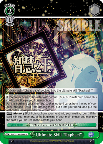 Ultimate Skill "Raphael" - TSK/S101-E041 - Uncommon available at 401 Games Canada