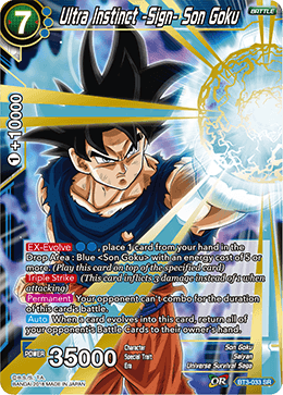 Ultra Instinct -Sign- Son Goku - BT3-033 - Super Rare available at 401 Games Canada