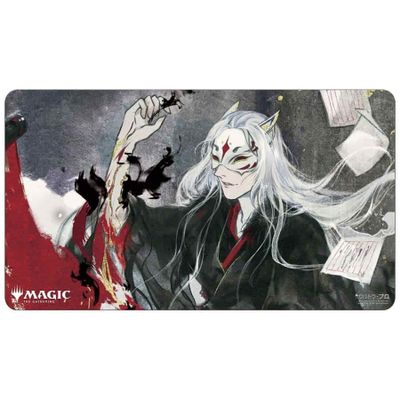 Ultra Pro - Playmat - MTG Mystical Archive - Japanese Sign in Blood available at 401 Games Canada