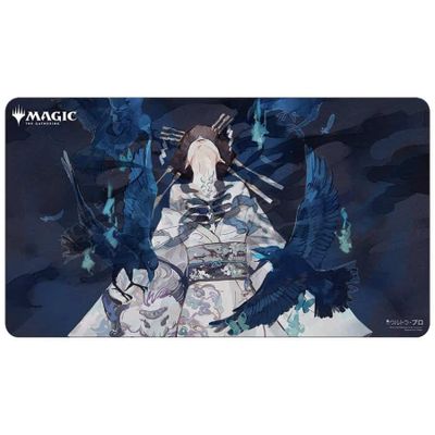 Ultra Pro - Playmat - MTG Mystical Archive - Japanese Tendrils of Agony available at 401 Games Canada