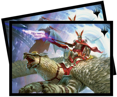 Ultra Pro - Standard Card Sleeves 100ct - MTG March of the Machine B available at 401 Games Canada