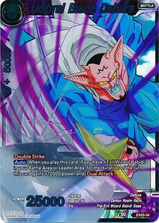 Umbral Blade Dabura - EX03-04 - Expansion Rare (Foil) available at 401 Games Canada