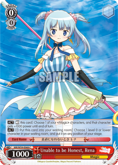 Unable to be Honest, Rena - MR/W59-E068 - Common available at 401 Games Canada