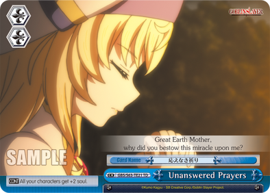 Unanswered Prayers - GBS/S63-TE21 - Trial Deck available at 401 Games Canada