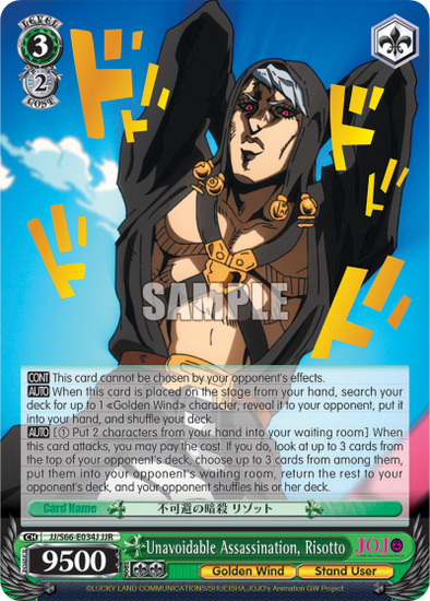 Unavoidable Assassination, Risotto - JJ/S66-E034J - JoJo Rare available at 401 Games Canada