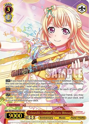 "Unbearable Emotion" Chisato Shirasagi (SSP) - BD/W95-E063SSP - Super Special Rare available at 401 Games Canada